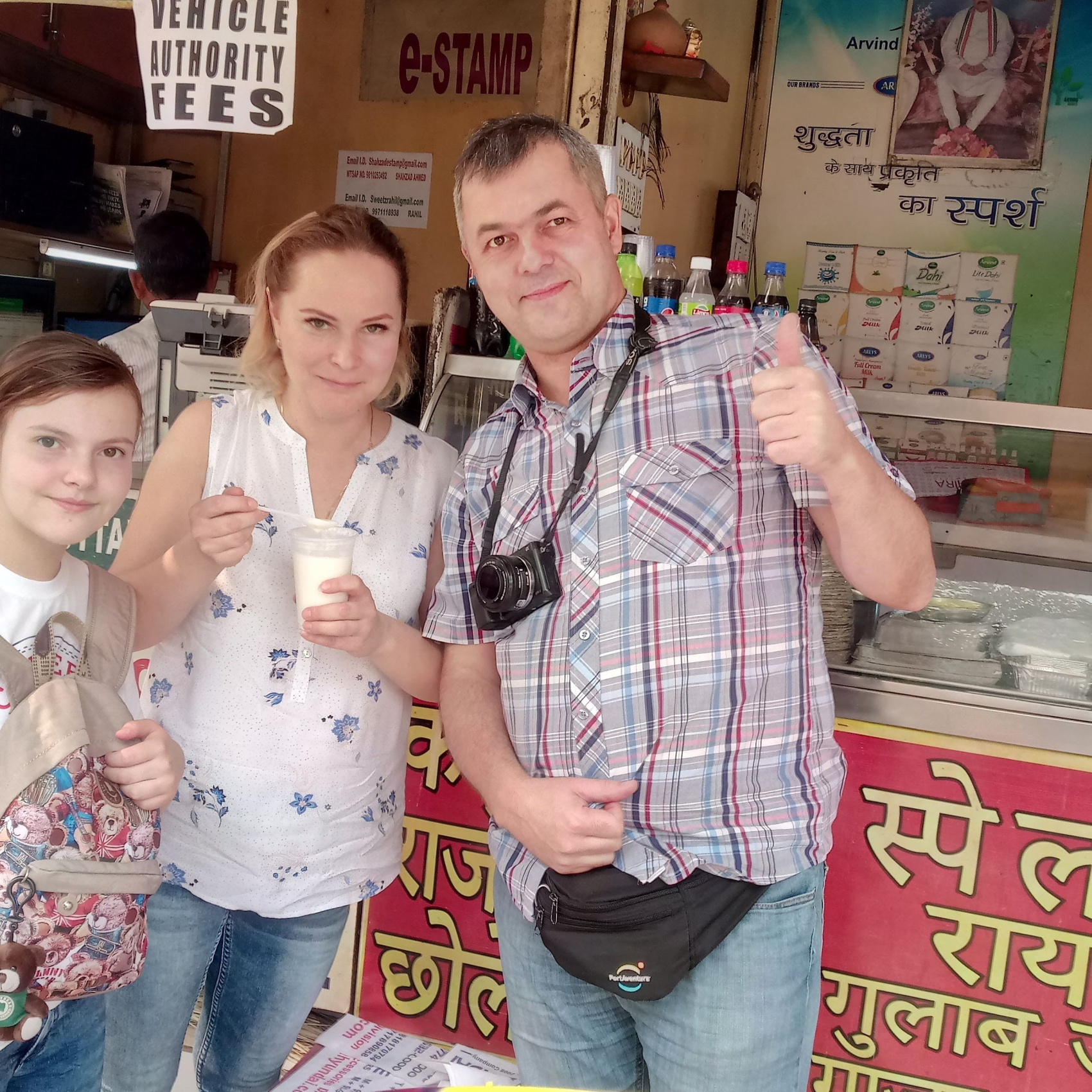 Все краски Дели, Тадж Махал и сокровища Агры за 2 дня  (6/17)