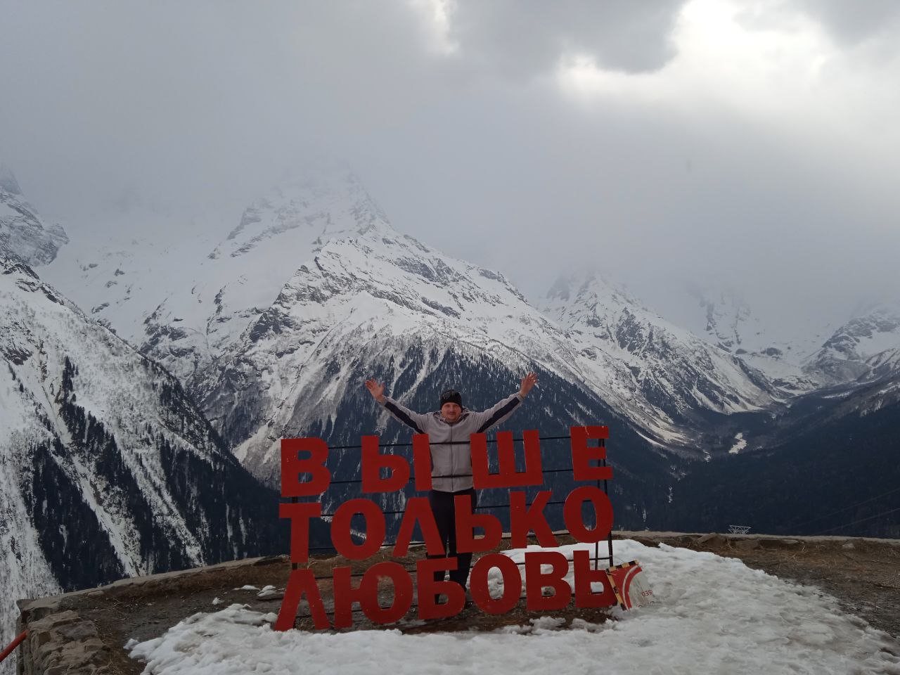 Архыз (Эльбрус) и Домбай в одном мега-путешествии! Индивидуально! (8/18)