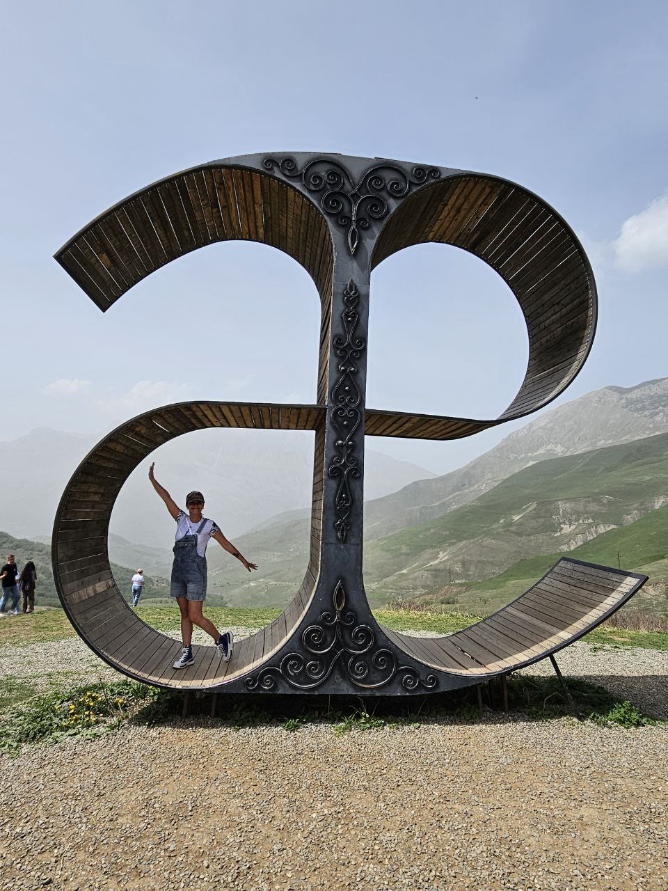 Лайт. Кавказская мозаика! (199/229)