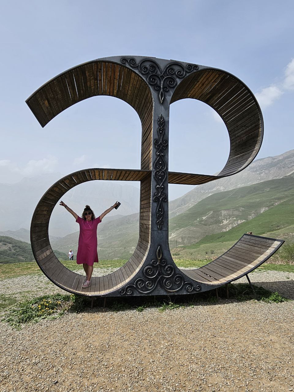 Лайт. Кавказская мозаика! (166/229)