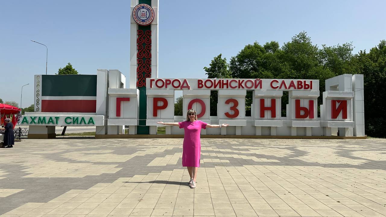 Лайт. Кавказская мозаика! (189/229)