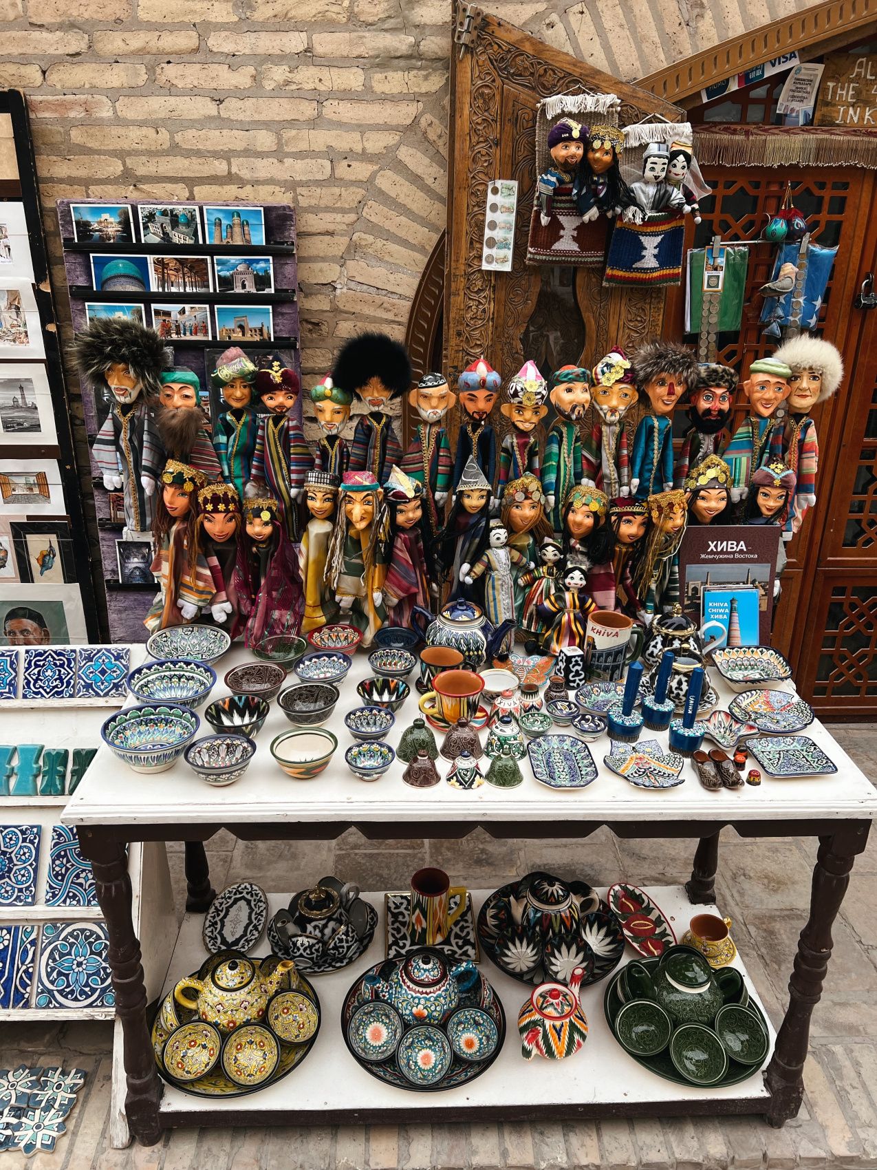 Великий шелковый путь. Узбекистан (15/45)