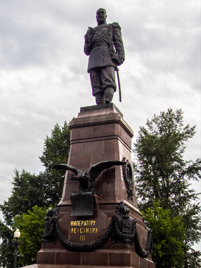 Красота и Сияние Байкала: Иркутск, Малое море, Ольхон, Огой и Сарминское ущелье! (43/69)