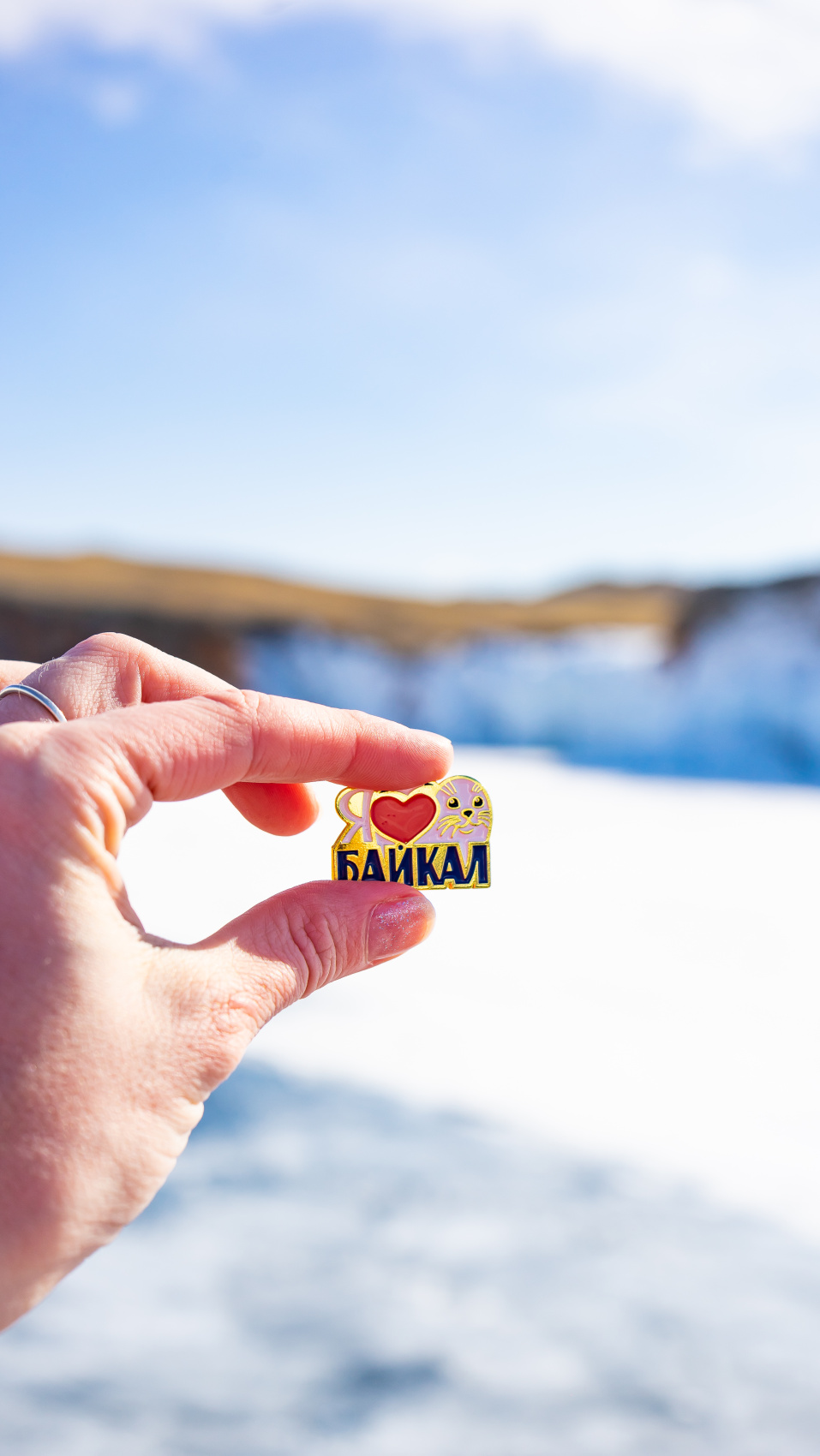 Чудеса зимнего Байкала + Хивус на весь день+фотограф, комфорт-тур (11/69)