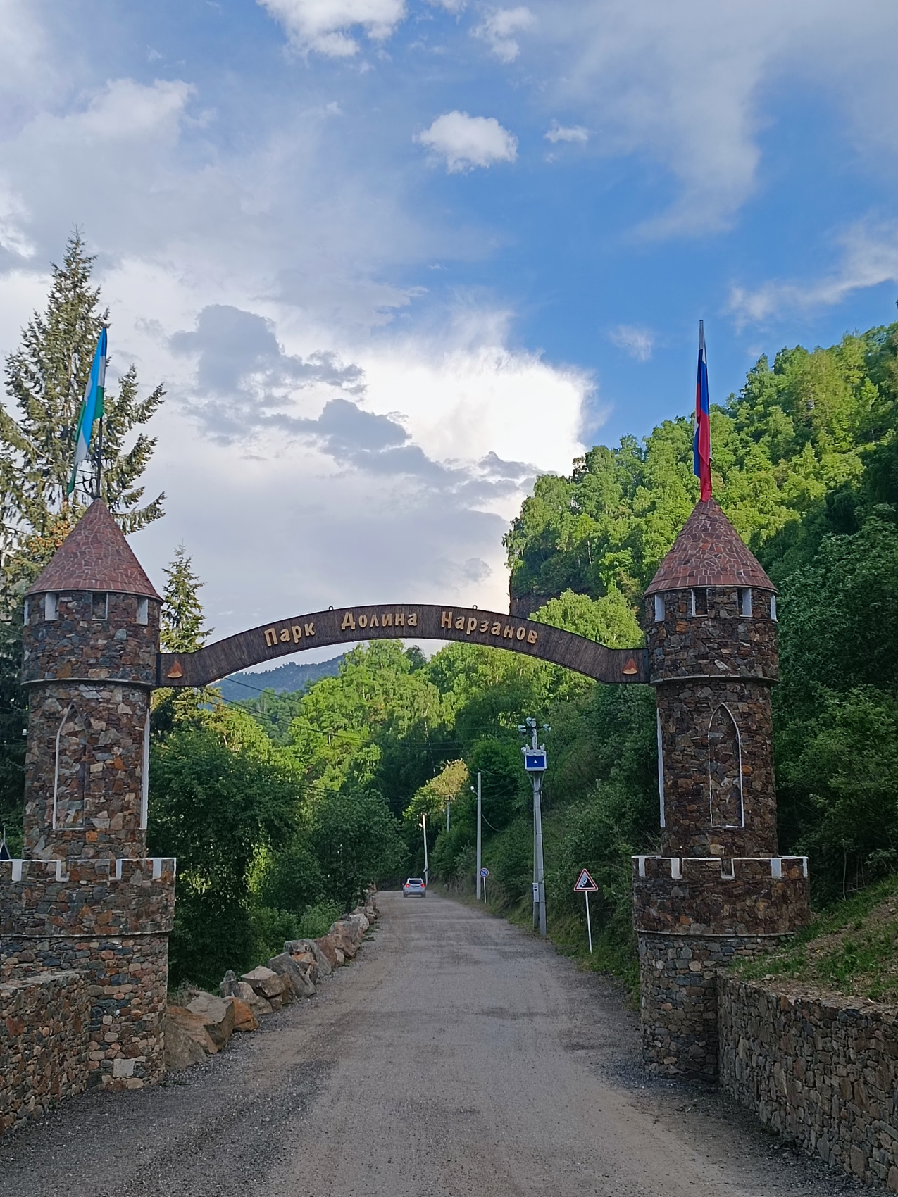 Чарующий закат на плато Бермамыт + Джилы-су (7/13)