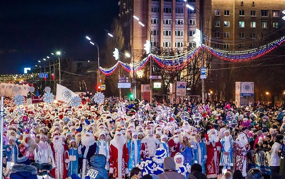 Рязань-Новогодняя столица России 2025-26. Гала-ужин с развлекательной программой.