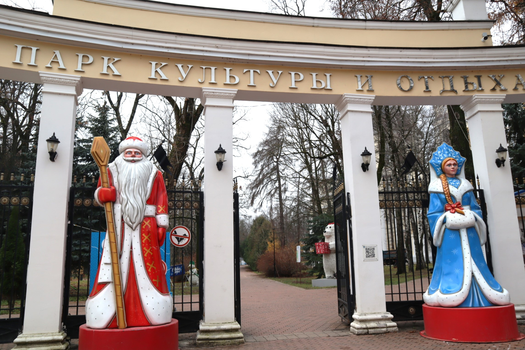 В Калугу на два дня: купцы, термы и космос (индивидуально, по запросу) (7/18)