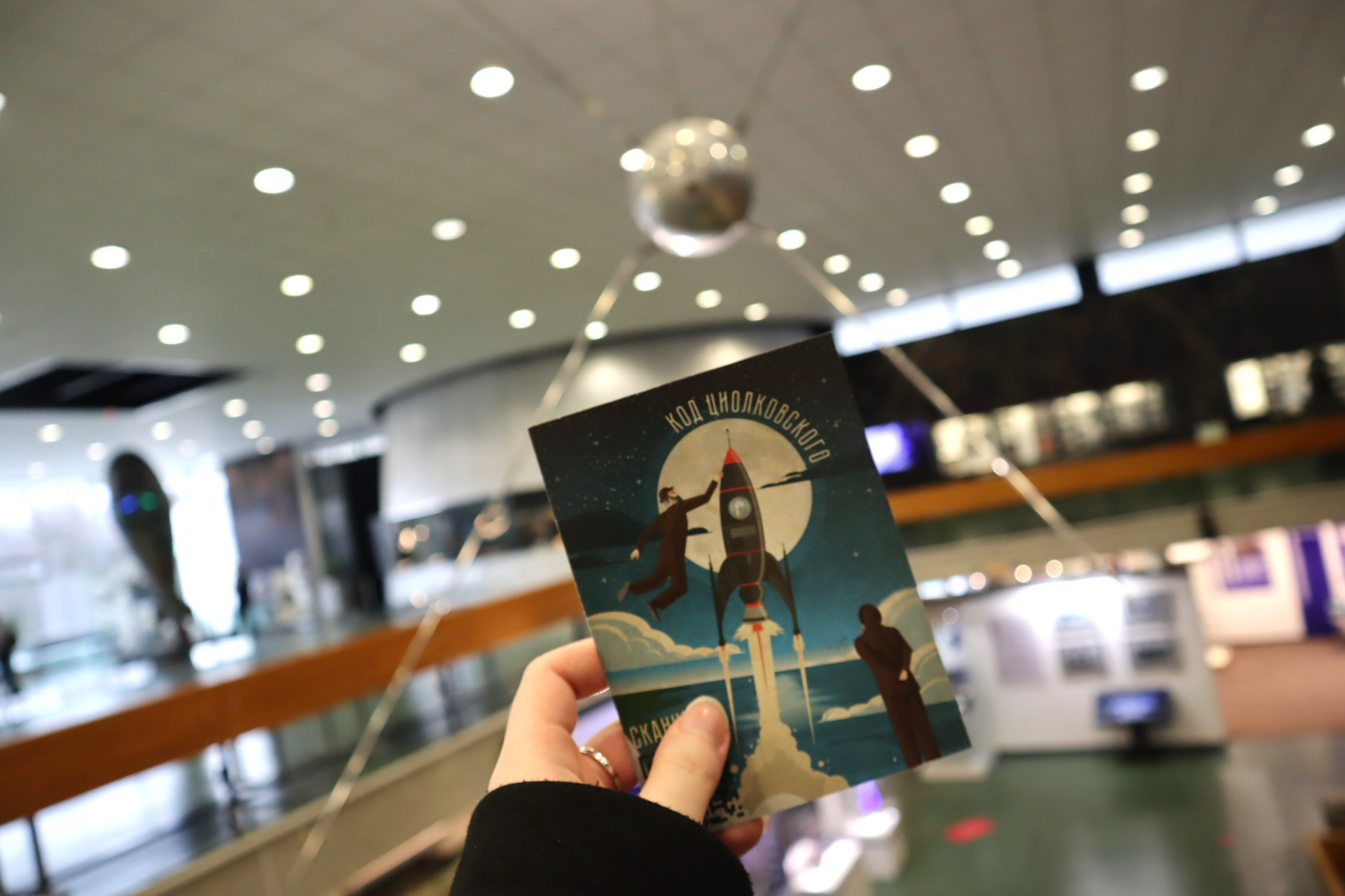 В Калугу на два дня: купцы, термы и космос (индивидуально, по запросу)