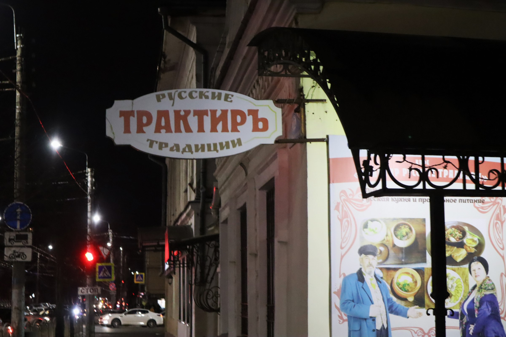 В Калугу на два дня: купцы, термы и космос (индивидуально, по запросу) (5/18)