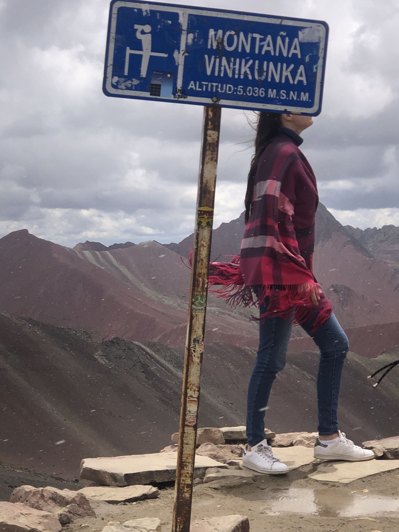 Перу Ван Лав! Экспедиция по местам силы! (6/38)