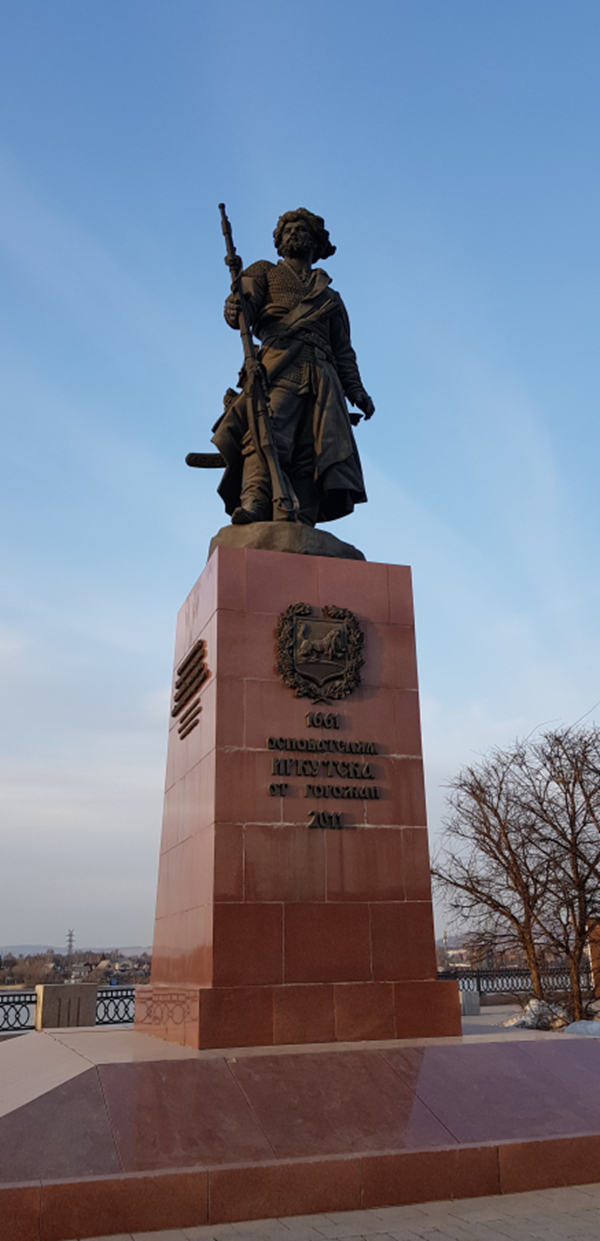 Новогодние Сказка и Волшебство на Байкале, 4 дня с Нг Ужином! Лучший Отель! (47/60)