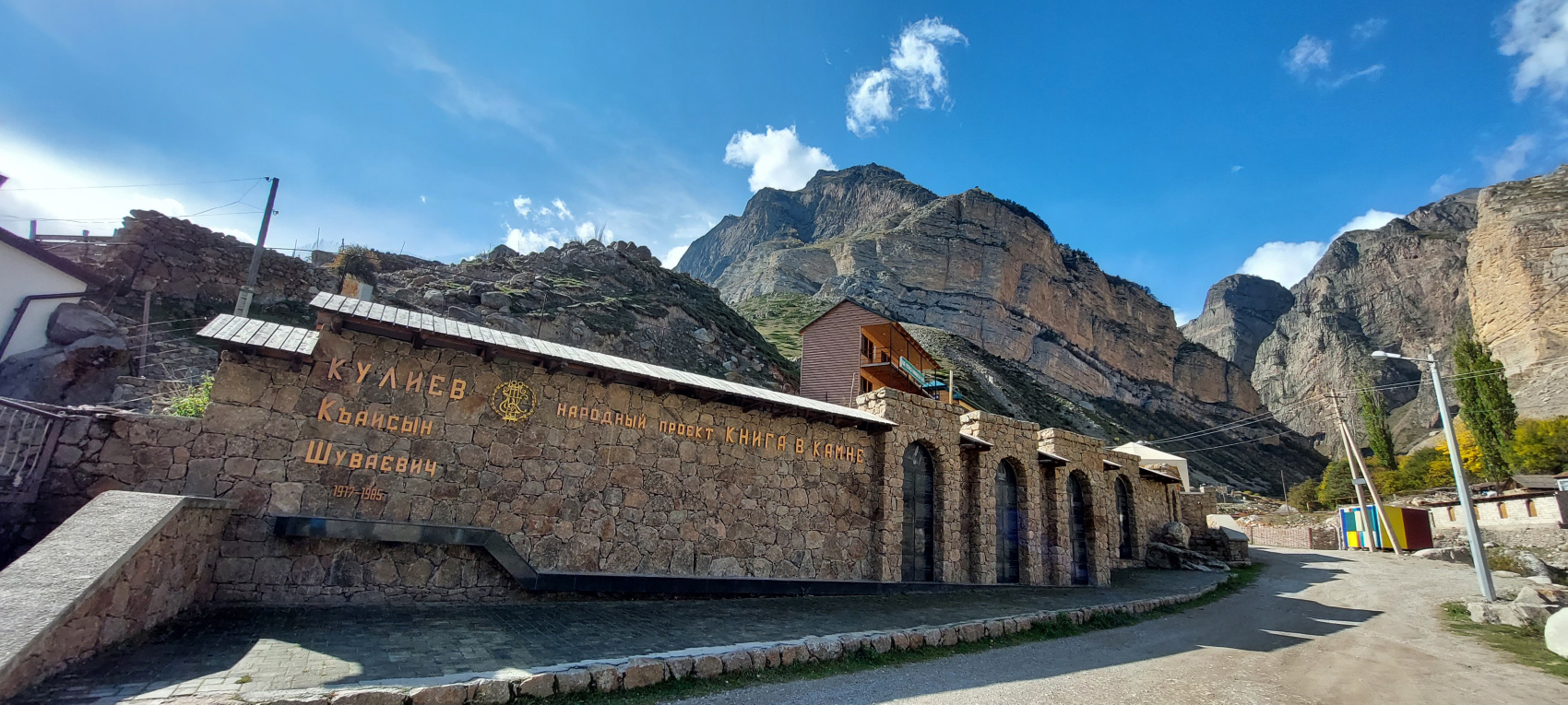 Треккинг в Чегемском ущелье. Приэльбрусье (45/78)