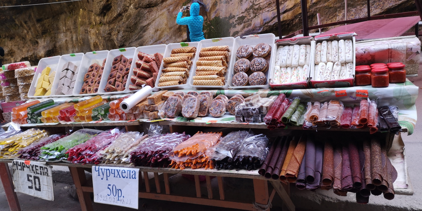 Треккинг в Чегемском ущелье. Приэльбрусье (28/78)