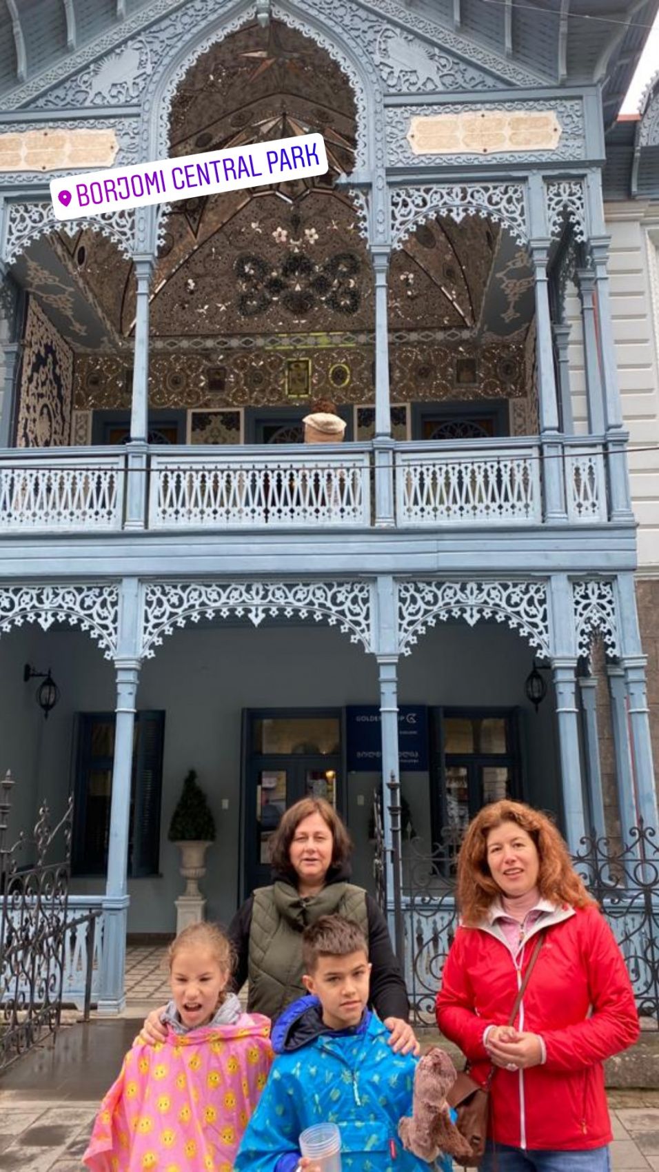 Сказка о Грузии - Весна, Лето, Осень (43/105)