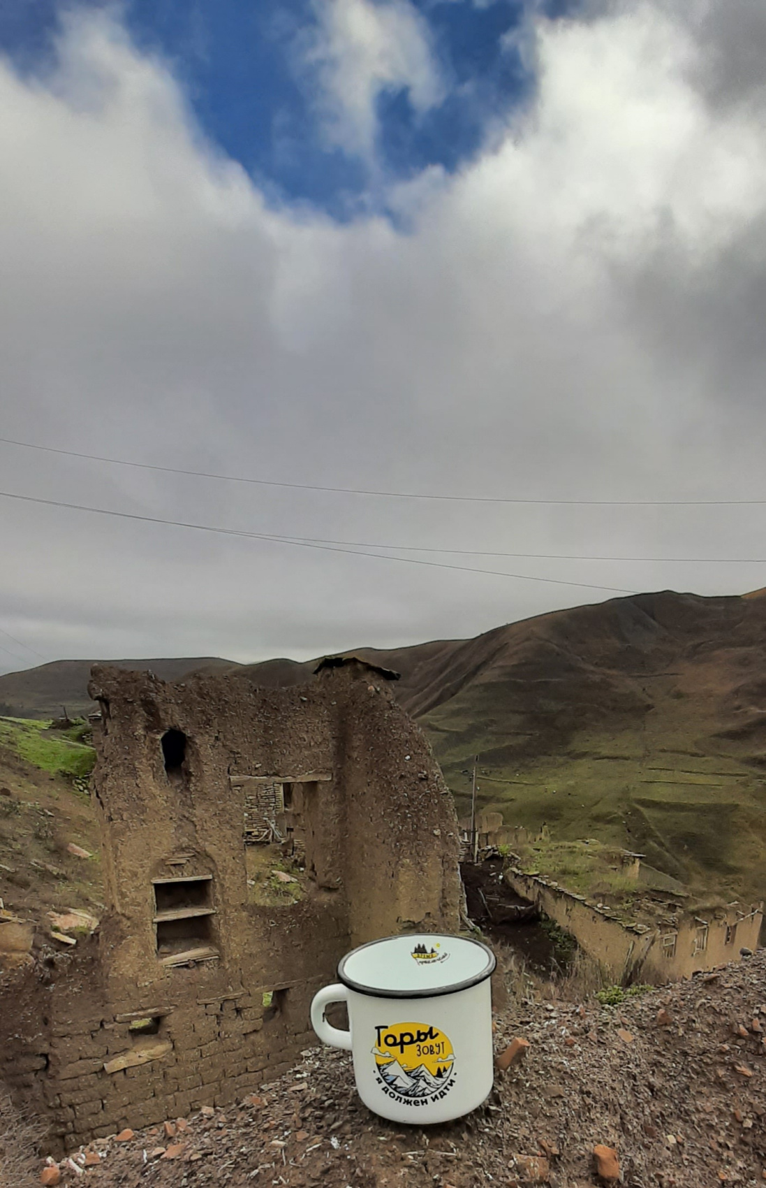 Восхождение на Гитиндаг (2/12)