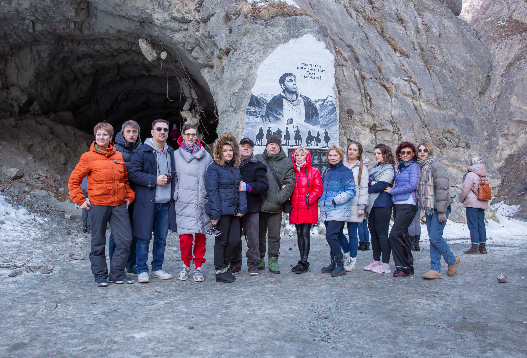 Экскурсионно-термальный тур на Кавказ! (Ингушетия-Осетия) (15/44)