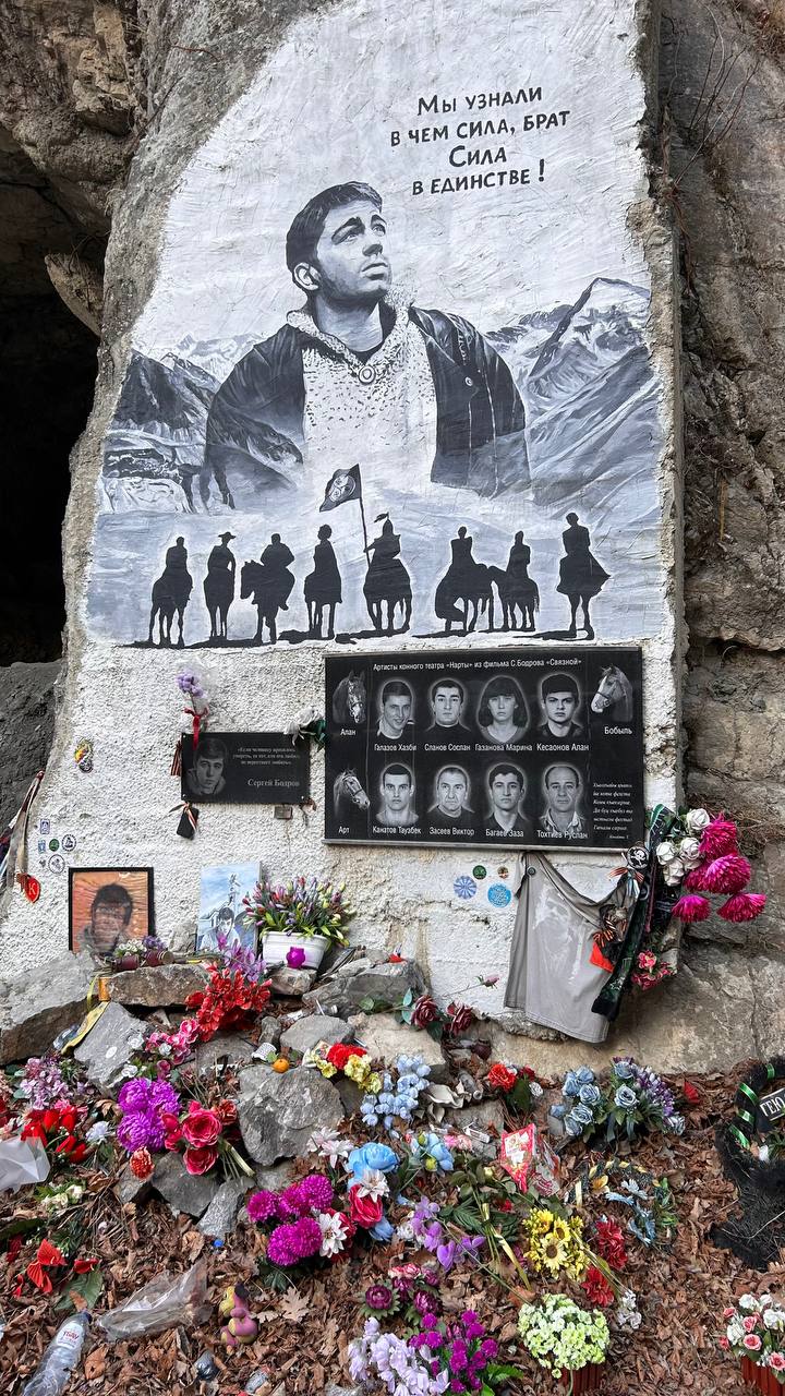 Экскурсионно-термальный тур на Кавказ! (Ингушетия-Осетия) (27/44)