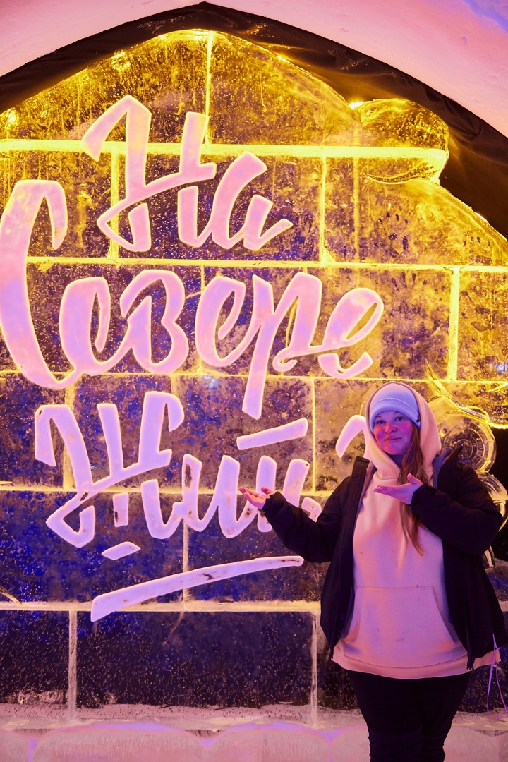 Териберка и северное сияние (8/37)