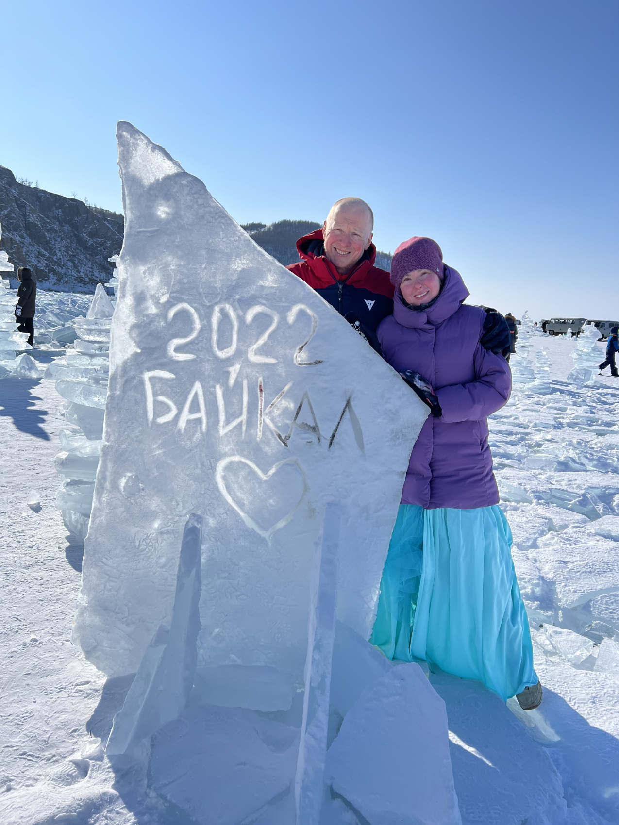 Зимний Байкал на 4 дня (3/20)