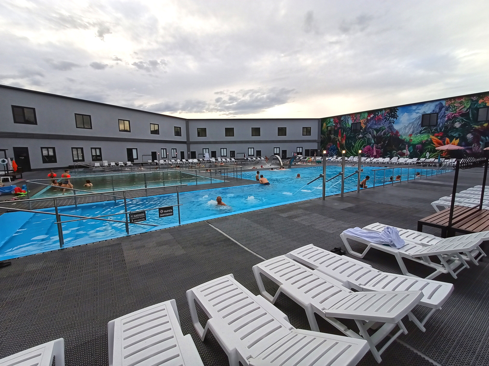 Волшебная Адыгея (45/85)