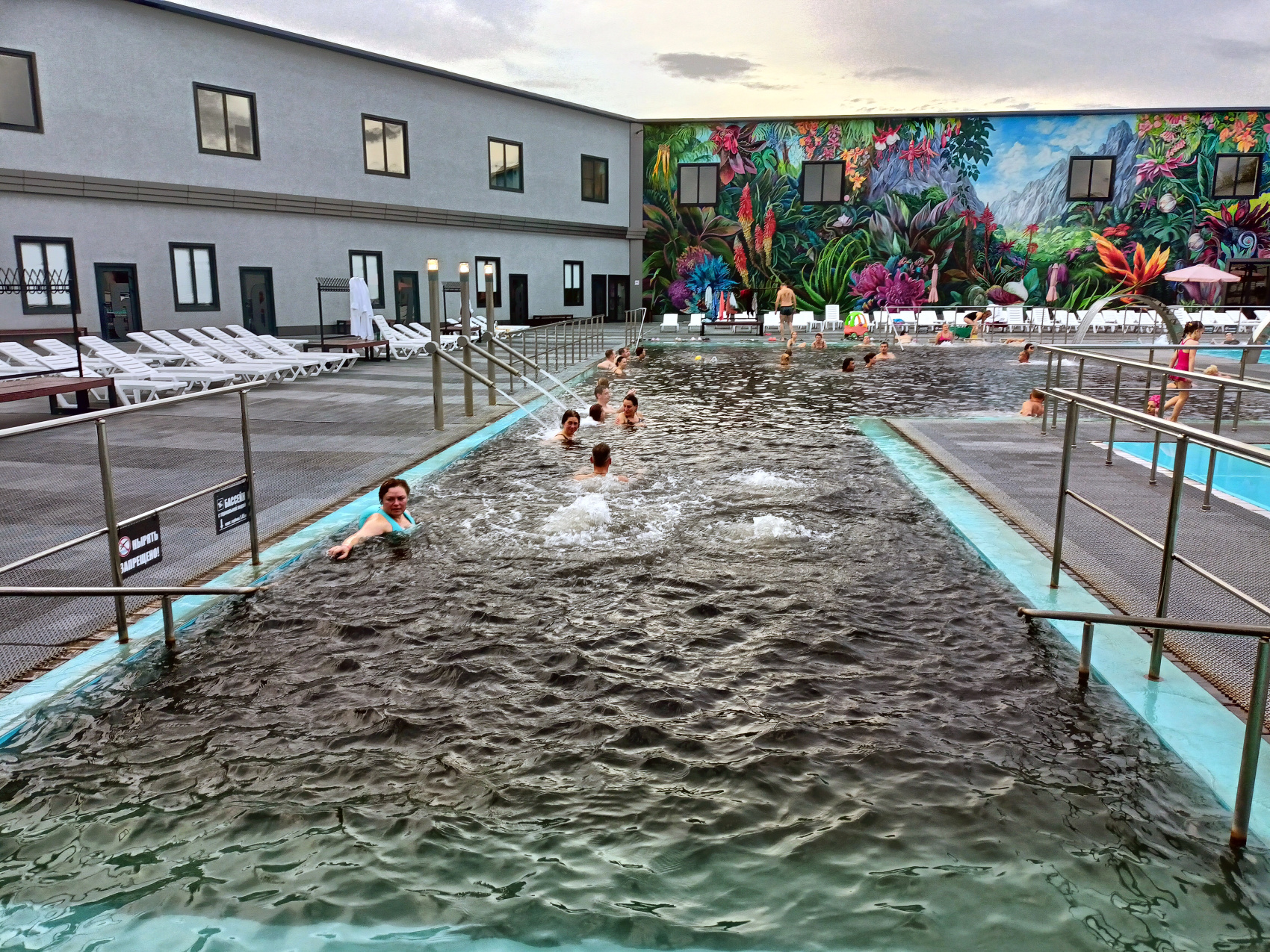 Волшебная Адыгея (47/85)