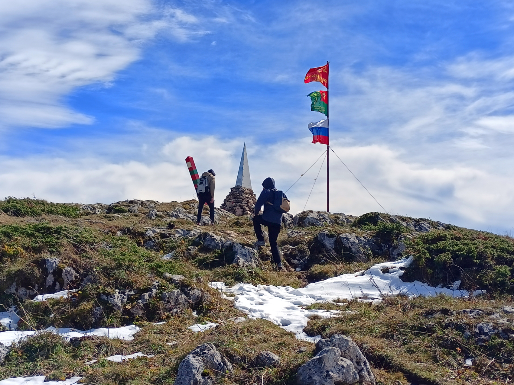 Волшебная Адыгея (31/85)