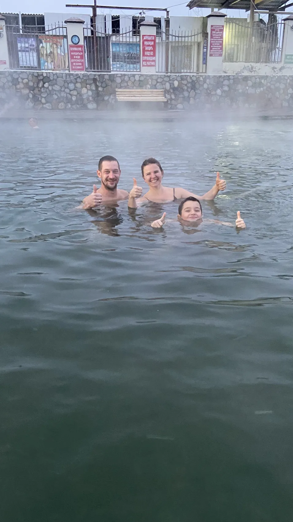 На выходные - в Осетию! Перезагрузка в горах (28/47)