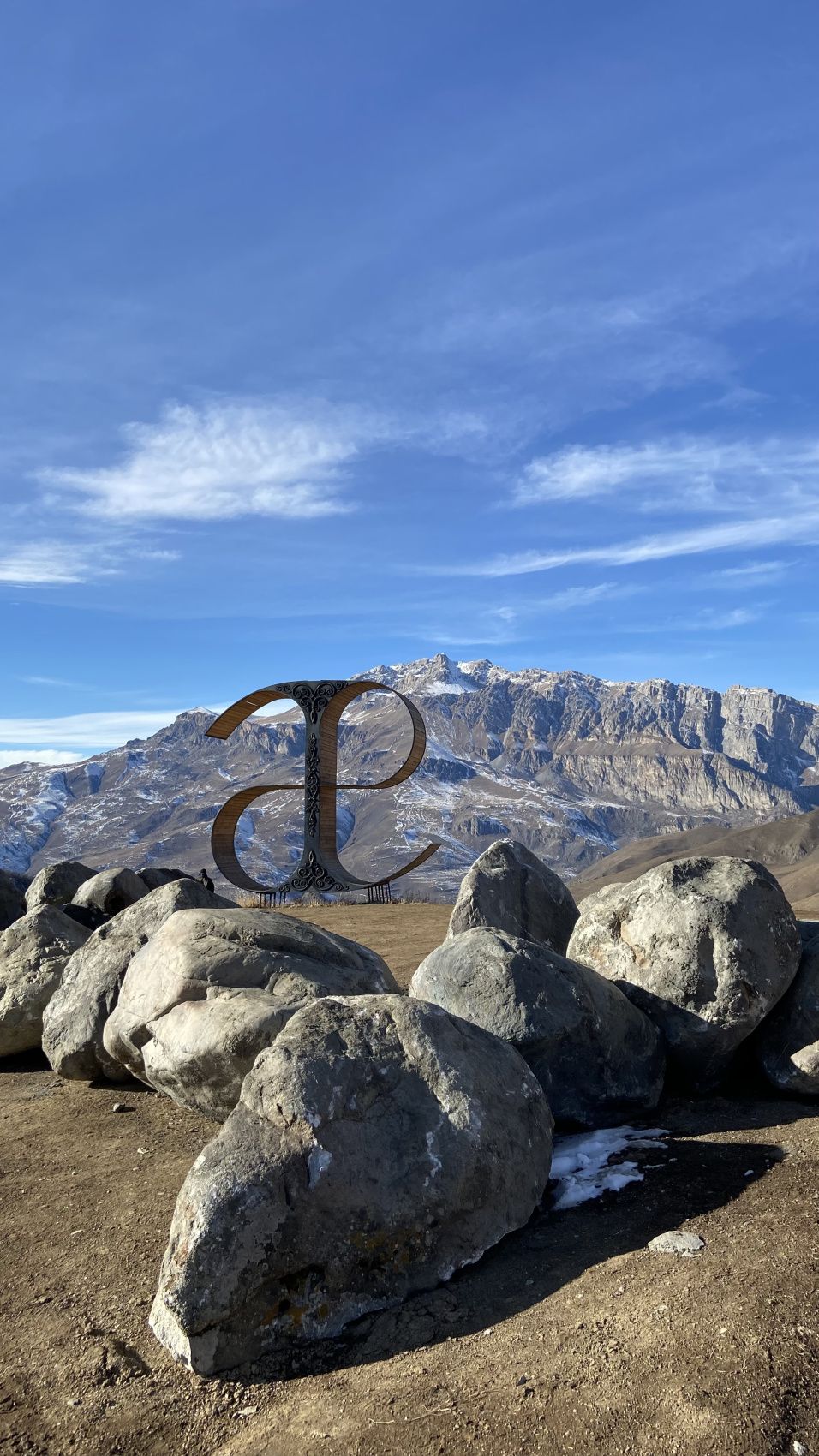 На выходные - в Осетию! Перезагрузка в горах (30/47)