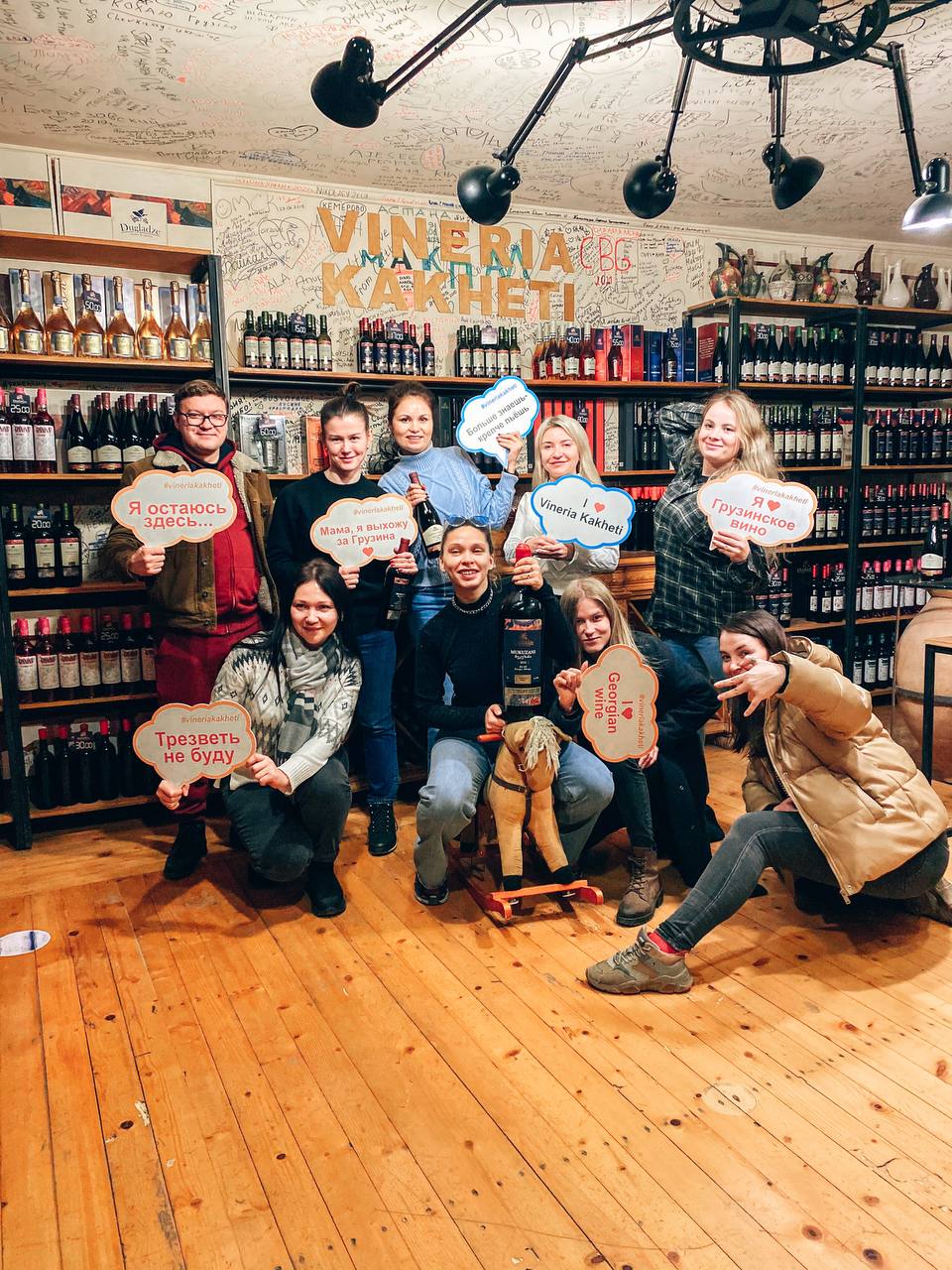 Вах!Тот самый тур по-грузински:Тбилиси+Боржоми+Кахетия+Казбеги.Встреча во Владикавк. (43/91)