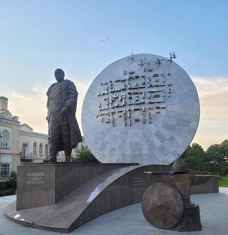 Лучшее в Киргизии за 8 дней (всё включено) (4/49)