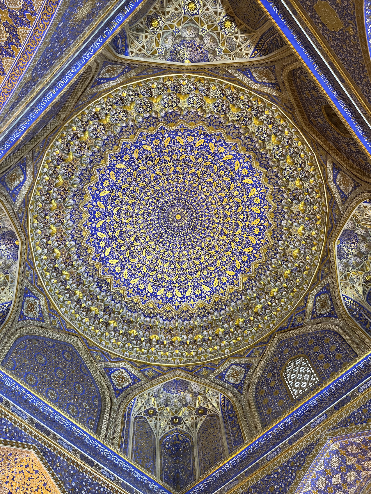 Узбекистан, увидеть всё Лучшее (10/73)