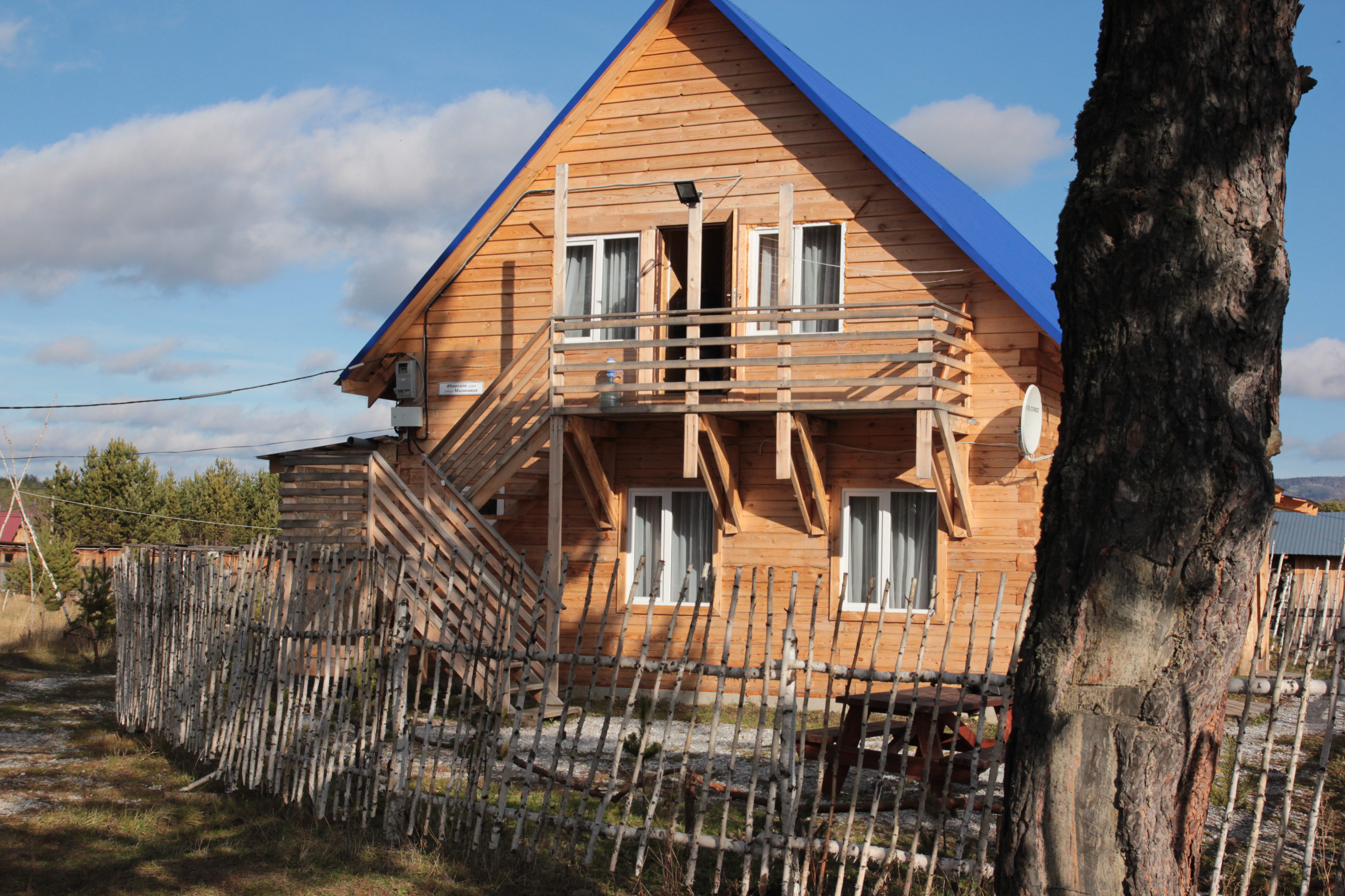 За 6 дней через 4 горы (12/15)