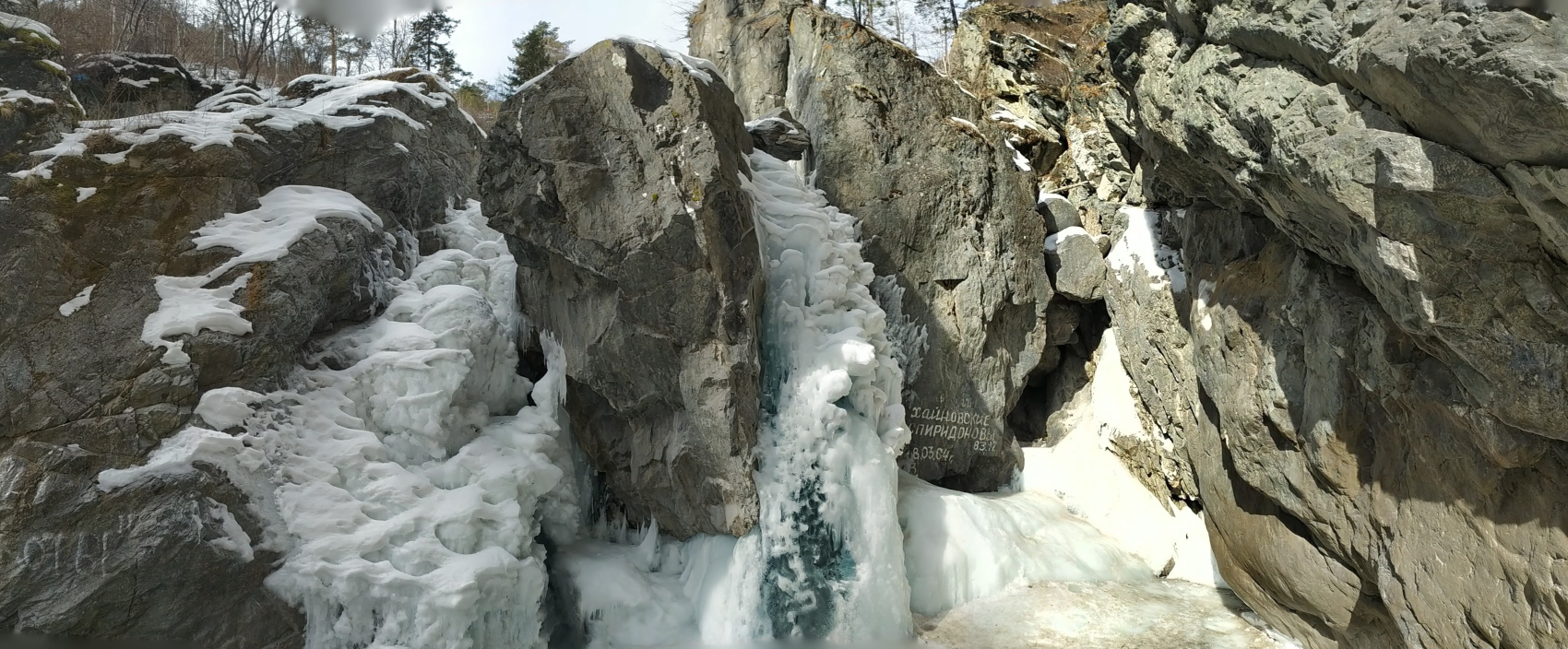 Одиссея от Байкала до Аршана (81/103)