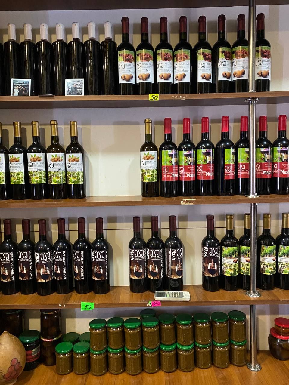 Грузия из Владикавказа: от Казбеги до Уплисцихе. Лайт. (248/302)