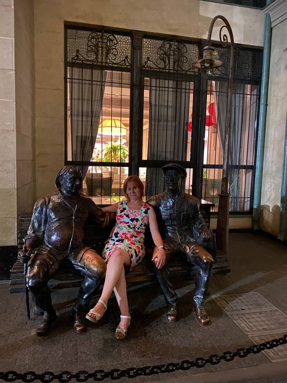 Перезагрузка по-грузински! Лайт. (356/405)