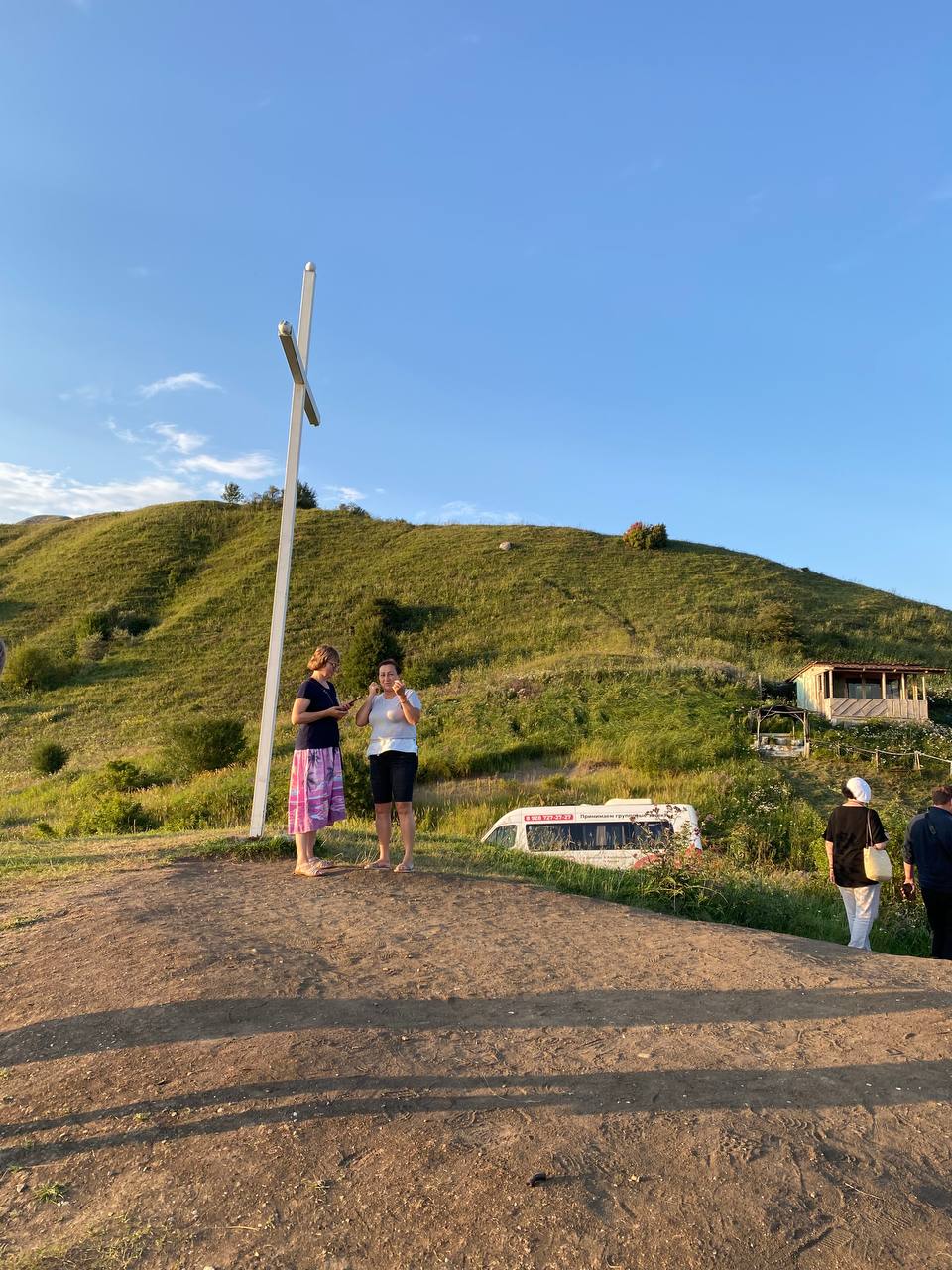 Перезагрузка по-грузински! Лайт. (236/405)