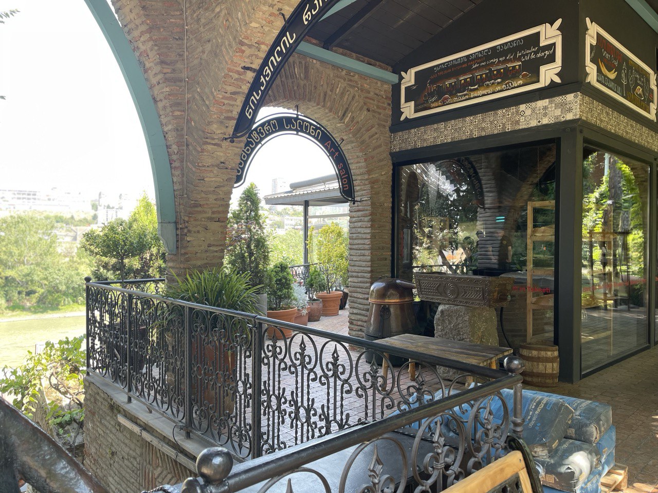 Перезагрузка по-грузински! Лайт. (149/405)