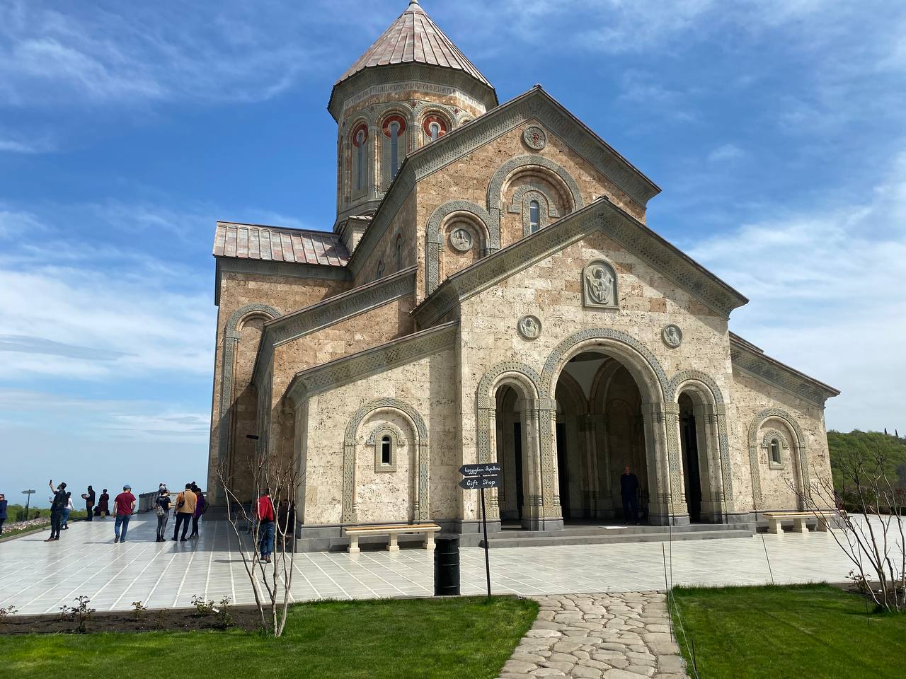 Перезагрузка по-грузински! Лайт. (109/405)