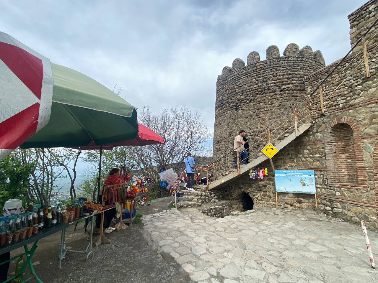 Перезагрузка по-грузински! Лайт. (112/405)