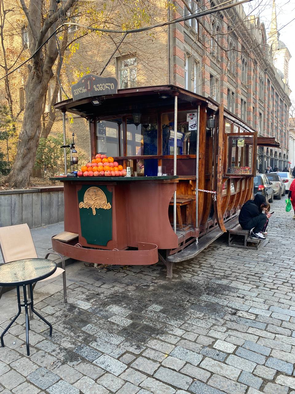 Перезагрузка по-грузински! Лайт. (56/405)