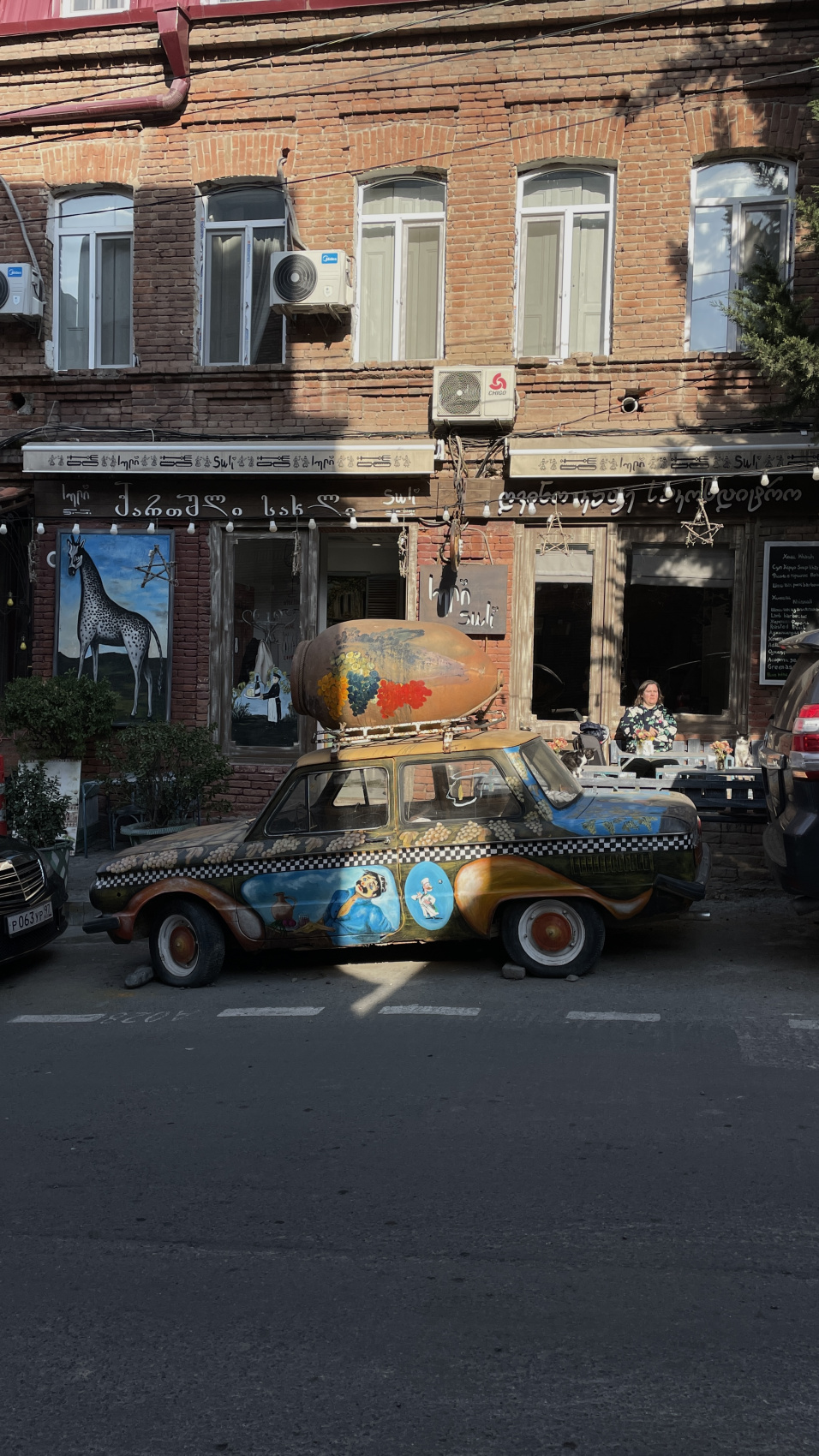 Перезагрузка по-грузински! Лайт. (11/405)