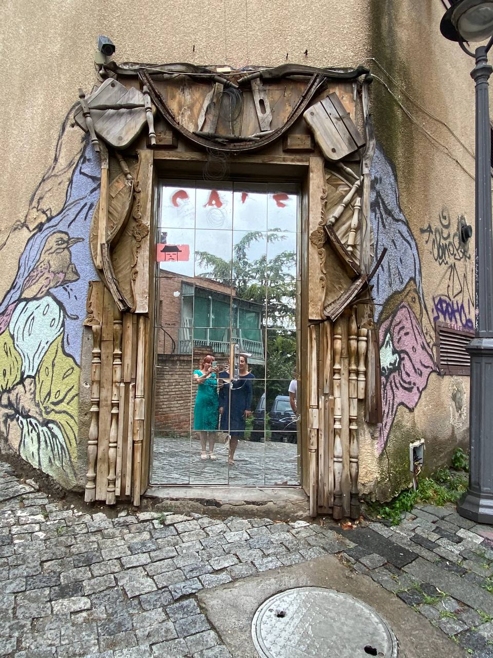 Перезагрузка по-грузински! Лайт. (260/405)