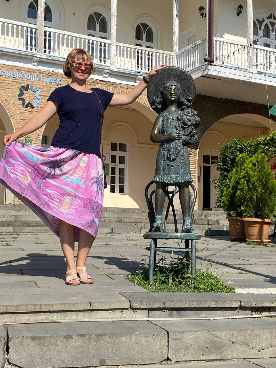 Перезагрузка по-грузински! Лайт. (238/405)