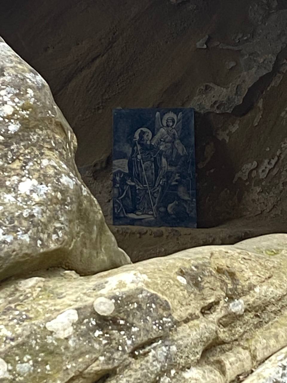 Перезагрузка по-грузински! Лайт. (193/405)