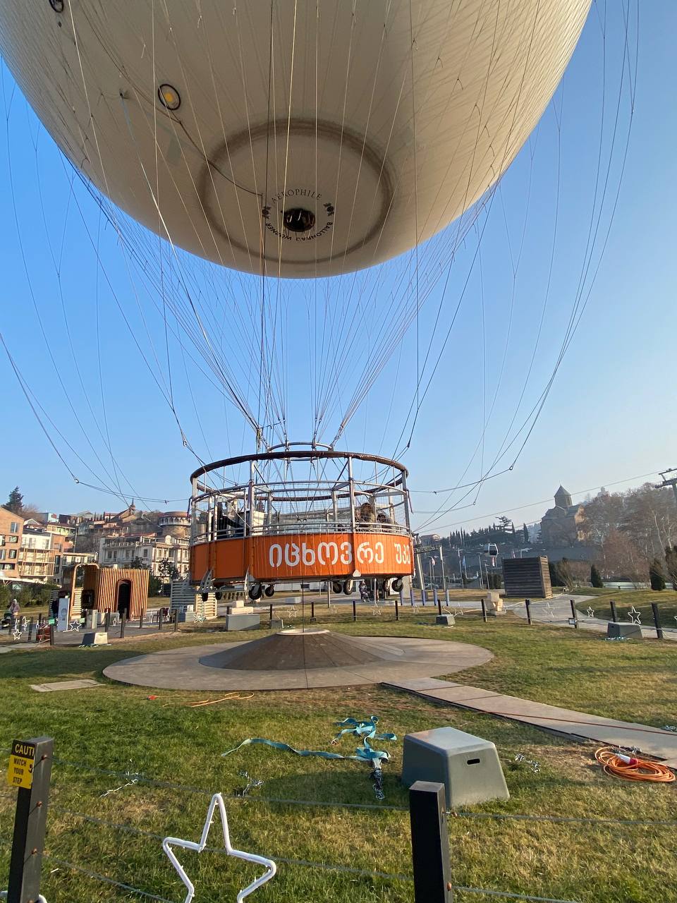 Перезагрузка по-грузински! Лайт. (85/405)