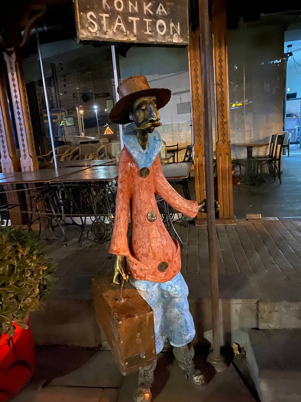 Перезагрузка по-грузински! Лайт. (69/405)