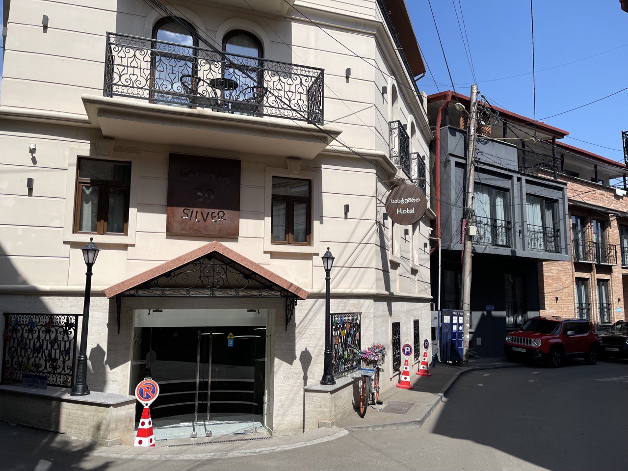 Перезагрузка по-грузински! Лайт. (147/405)