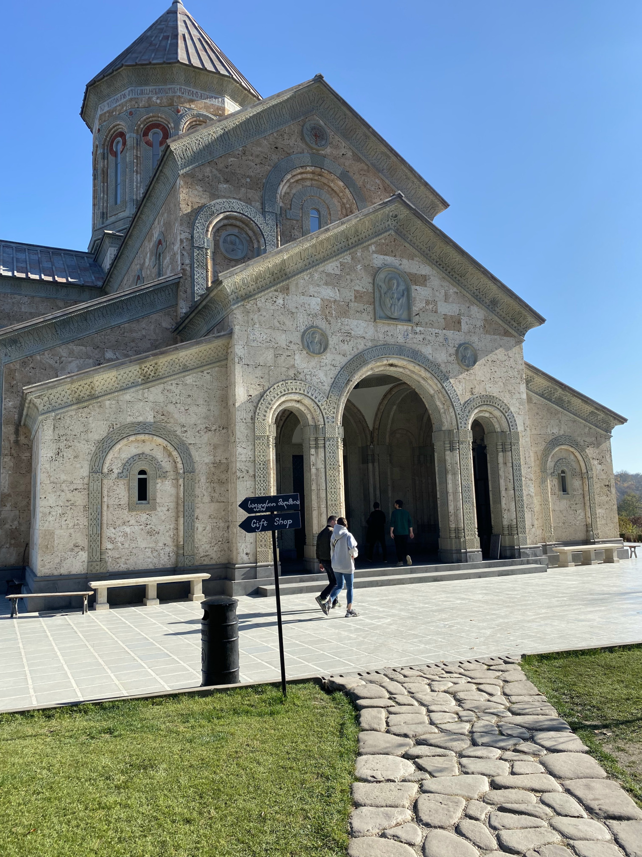 Перезагрузка по-грузински! Лайт. (49/405)