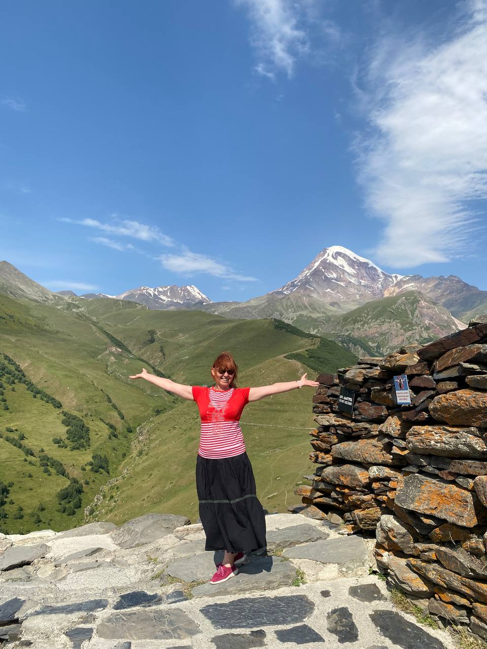 Перезагрузка по-грузински! Лайт. (287/405)