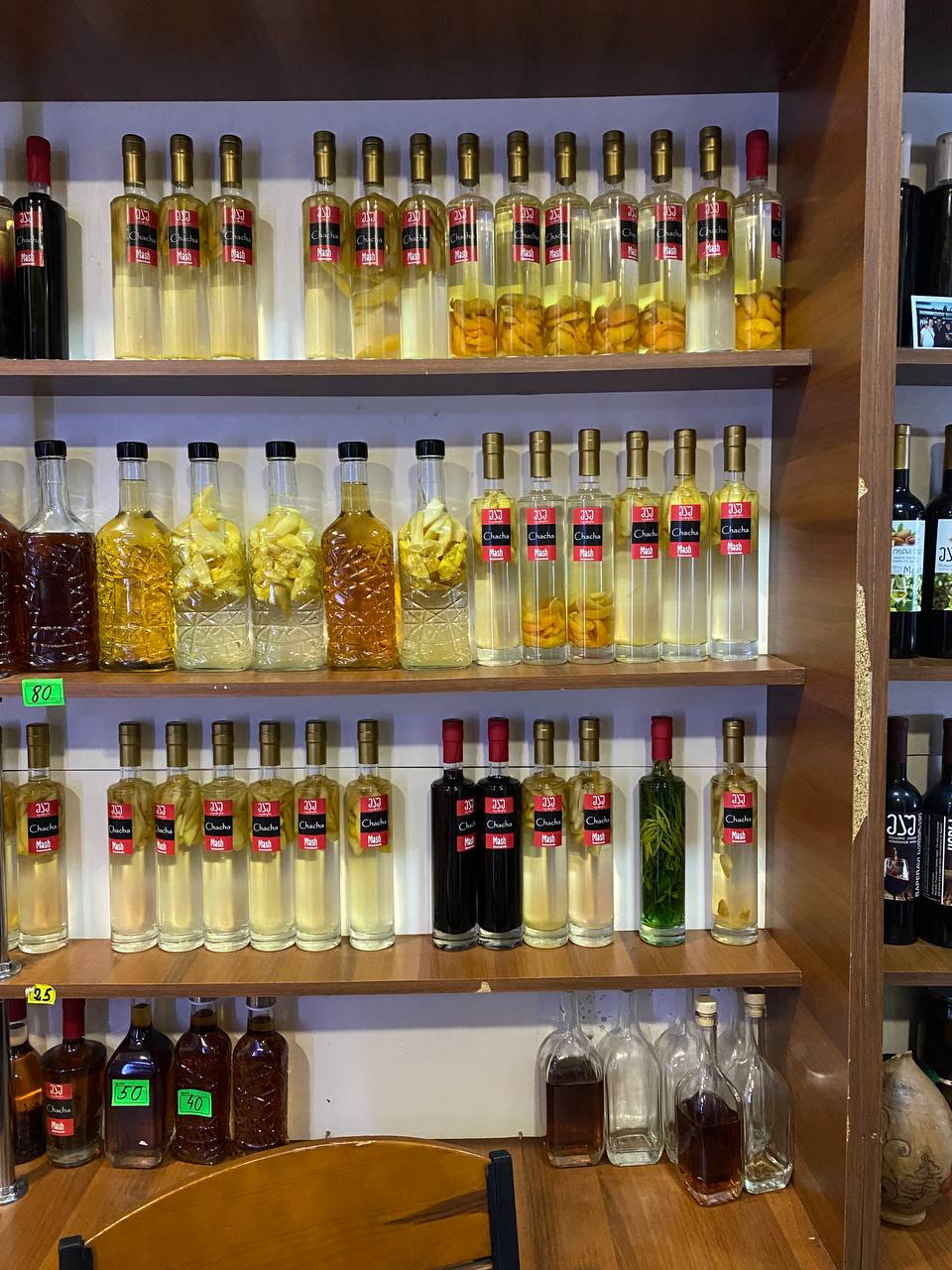 Перезагрузка по-грузински! Лайт. (349/405)